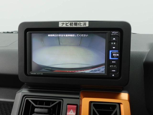 タフトＧメモリーナビ・ドライブレコーダー・キーフリー（愛知県）の中古車