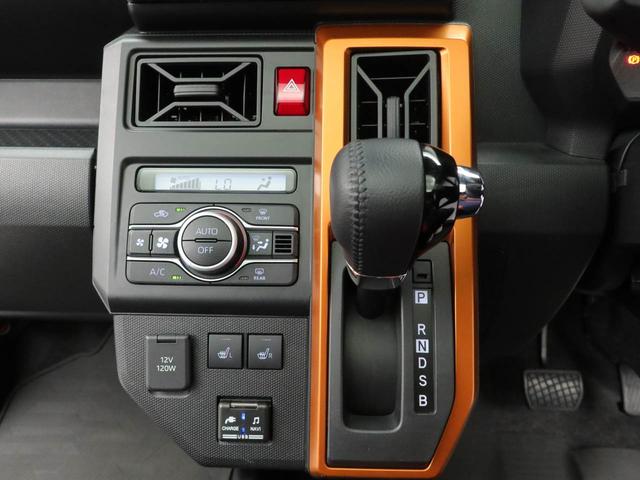 タフトＧメモリーナビ・ドライブレコーダー・キーフリー（愛知県）の中古車