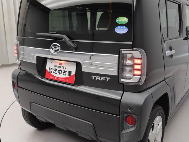 タフトＧメモリーナビ・ドライブレコーダー・キーフリー（愛知県）の中古車