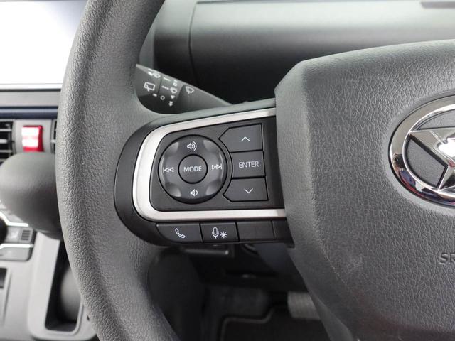 タントX両側パワースライドドア、バックカメラ、ナビゲーション、運転席、助手席シートヒーター、ドライブレコーダー、電動パーキング(愛知県)の中古車