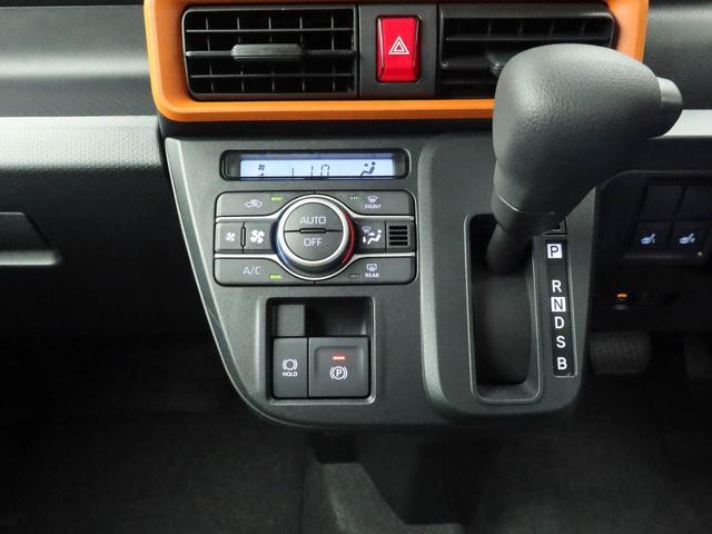 タントファンクロスリミテッド ETC車載器オーディオレス バックカメラ 両側電動スライドドア LEDヘッドライト アルミホイール アイドリングストップ プッシュスタート ABS CVT キーフリー(愛知県)の中古車