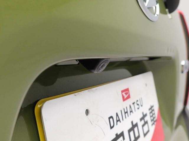 タントファンクロスリミテッド ETC車載器オーディオレス バックカメラ 両側電動スライドドア LEDヘッドライト アルミホイール アイドリングストップ プッシュスタート ABS CVT キーフリー(愛知県)の中古車