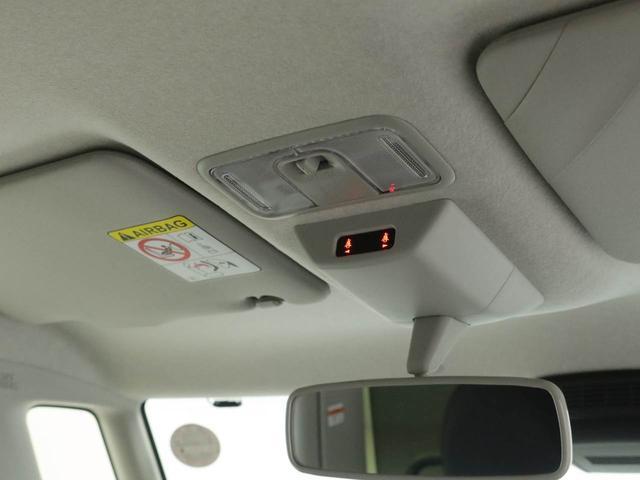 タントファンクロスリミテッド ETC車載器オーディオレス バックカメラ 両側電動スライドドア LEDヘッドライト アルミホイール アイドリングストップ プッシュスタート ABS CVT キーフリー(愛知県)の中古車