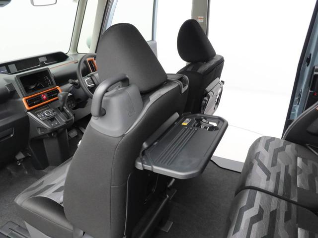 タントファンクロスリミテッド（愛知県）の中古車
