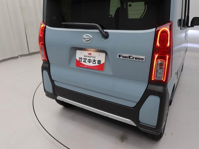 タントファンクロスリミテッド（愛知県）の中古車