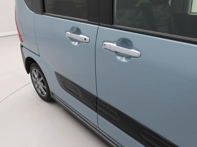 タントファンクロスリミテッド（愛知県）の中古車