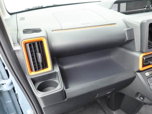 タントファンクロスリミテッド（愛知県）の中古車