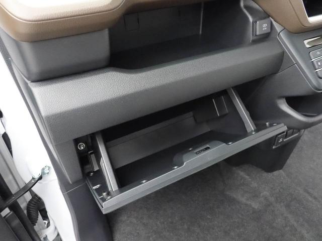 ムーヴＸ両側電動スライドドア　ＵＳＢポート　スマートキー　衝突軽減ブレーキ（愛知県）の中古車