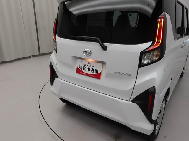 ムーヴＸ両側電動スライドドア　ＵＳＢポート　スマートキー　衝突軽減ブレーキ（愛知県）の中古車