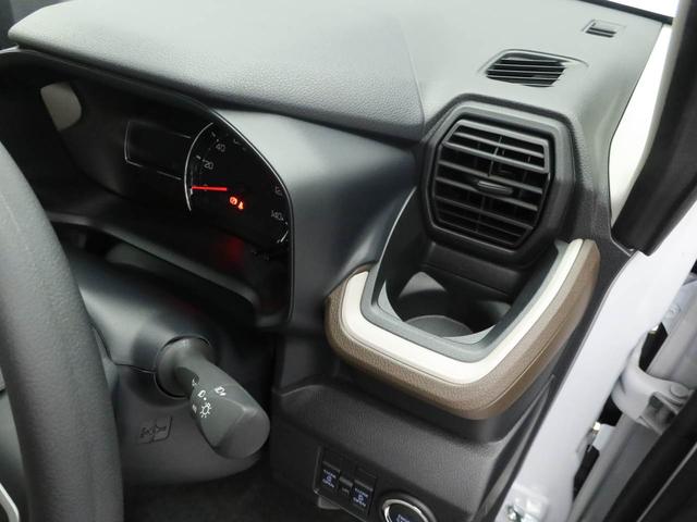 ムーヴＸ両側電動スライドドア　ＵＳＢポート　スマートキー　衝突軽減ブレーキ（愛知県）の中古車