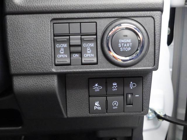 ムーヴＸ両側電動スライドドア　ＵＳＢポート　スマートキー　衝突軽減ブレーキ（愛知県）の中古車