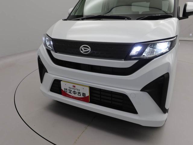 ムーヴＸ両側電動スライドドア　ＵＳＢポート　スマートキー　衝突軽減ブレーキ（愛知県）の中古車