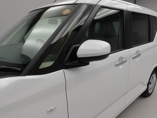 ムーヴＸ両側電動スライドドア　ＵＳＢポート　スマートキー　衝突軽減ブレーキ（愛知県）の中古車