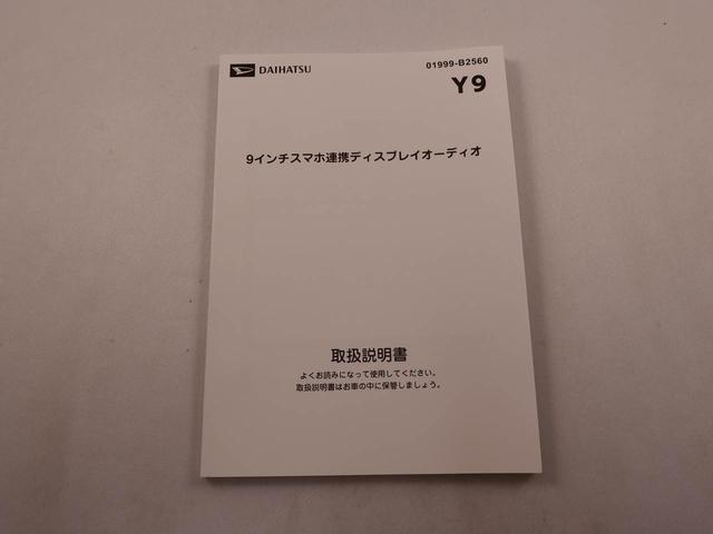 ムーヴキャンバスセオリーＧ（愛知県）の中古車