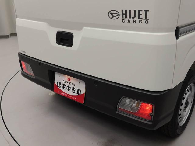 ハイゼットカーゴＤＸ（愛知県）の中古車