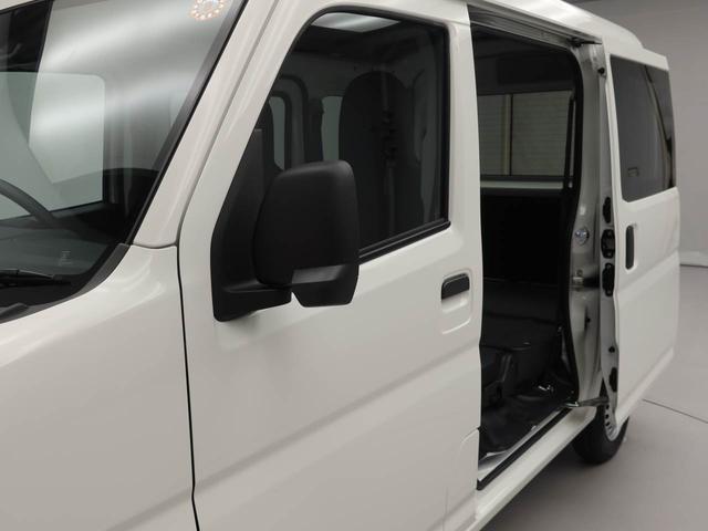 ハイゼットカーゴＤＸ（愛知県）の中古車