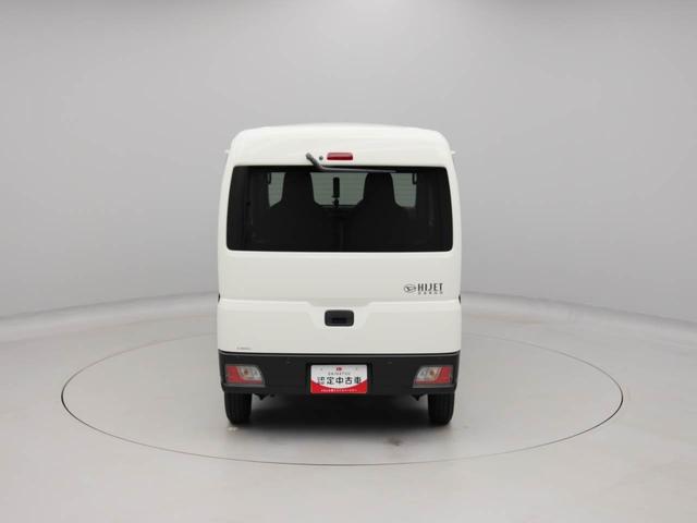 ハイゼットカーゴＤＸ（愛知県）の中古車
