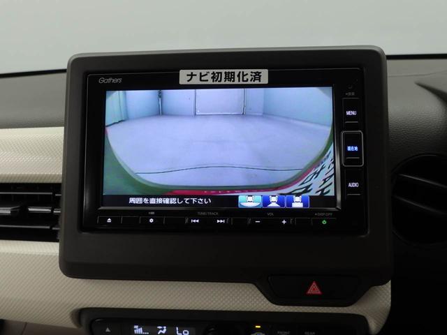 N−WGNL・ターボホンダセンシングクルーズコントロール ドライブレコーダー メモリナビ バックカメラ ETC 電動パーキングブレーキ ブレーキホールド USBポート シートヒーター スマートキー(愛知県)の中古車
