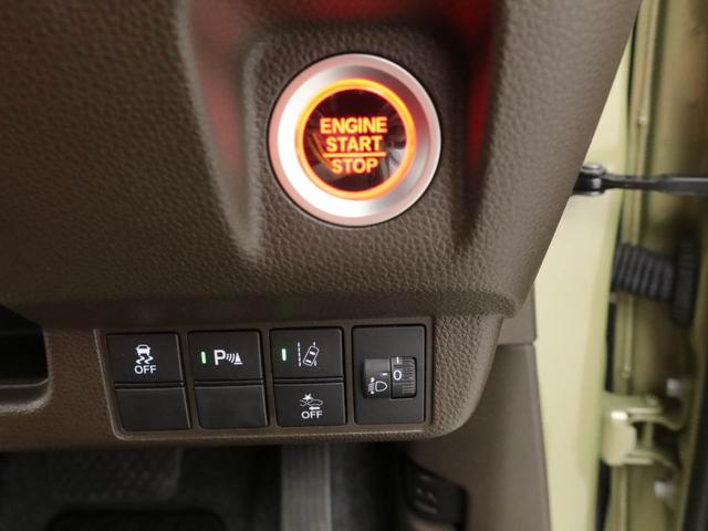 N−WGNL・ターボホンダセンシングクルーズコントロール ドライブレコーダー メモリナビ バックカメラ ETC 電動パーキングブレーキ ブレーキホールド USBポート シートヒーター スマートキー(愛知県)の中古車