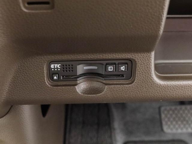 N−WGNL・ターボホンダセンシングクルーズコントロール ドライブレコーダー メモリナビ バックカメラ ETC 電動パーキングブレーキ ブレーキホールド USBポート シートヒーター スマートキー(愛知県)の中古車