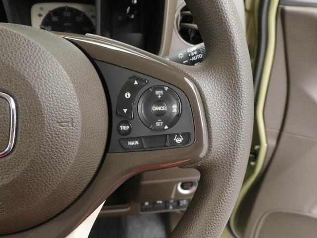 N−WGNL・ターボホンダセンシングクルーズコントロール ドライブレコーダー メモリナビ バックカメラ ETC 電動パーキングブレーキ ブレーキホールド USBポート シートヒーター スマートキー(愛知県)の中古車