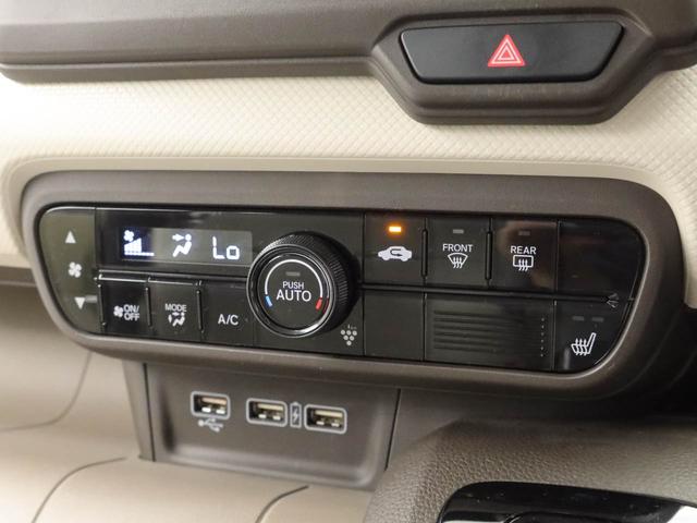 N−WGNL・ターボホンダセンシングクルーズコントロール ドライブレコーダー メモリナビ バックカメラ ETC 電動パーキングブレーキ ブレーキホールド USBポート シートヒーター スマートキー(愛知県)の中古車