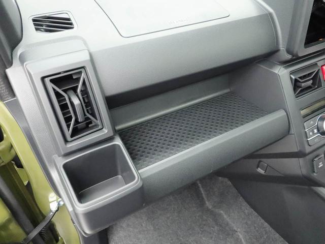タフトＸ（愛知県）の中古車