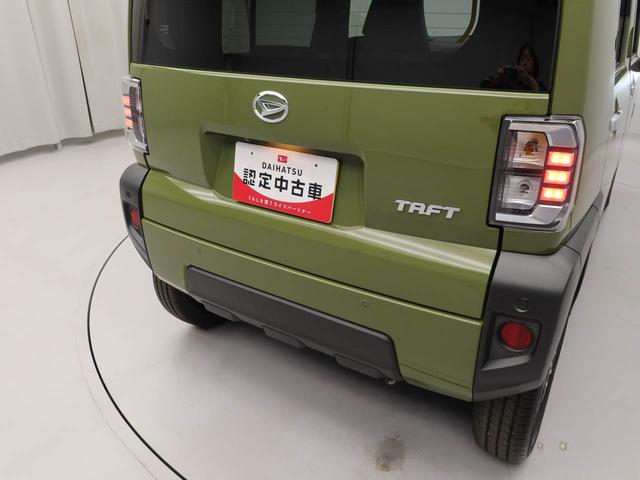 タフトＸ（愛知県）の中古車