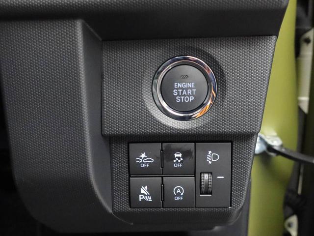 タフトＸ（愛知県）の中古車