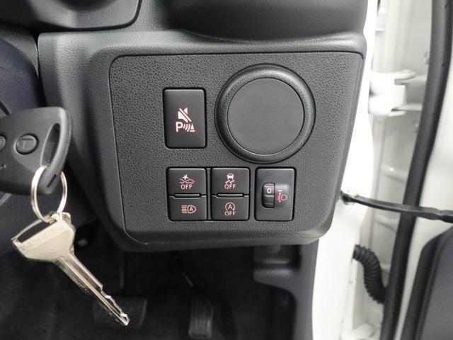 ミライースL SAIII(愛知県)の中古車