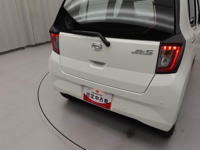 ミライースL SAIII(愛知県)の中古車
