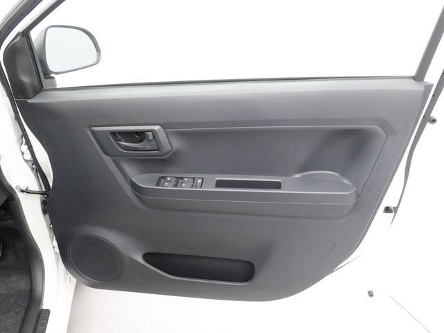 ミライースL SAIII(愛知県)の中古車