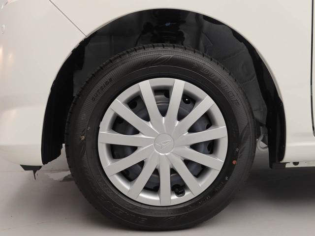 ミライースL SAIII(愛知県)の中古車