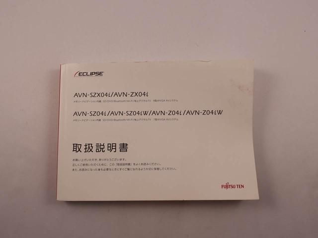 ムーヴＸ　ＳＡII　誤発信抑制装置　ベンチシート誤発信抑制装置　ベンチシート　衝突回避支援ブレーキ　アルミホイール　プッシュスタートシステム　安全ボディ　オートライト（愛知県）の中古車