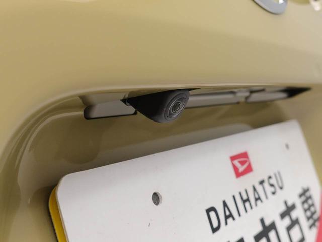 タントＸリミテッド　両側電動スライドドア　スマートキーレス両側電動スライドドア　スマートキーレス　プッシュスタートシステム　衝突回避支援ブレーキ　誤発信抑制装置　オートハイビーム（愛知県）の中古車