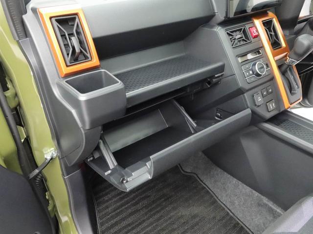 タフトＧ（愛知県）の中古車