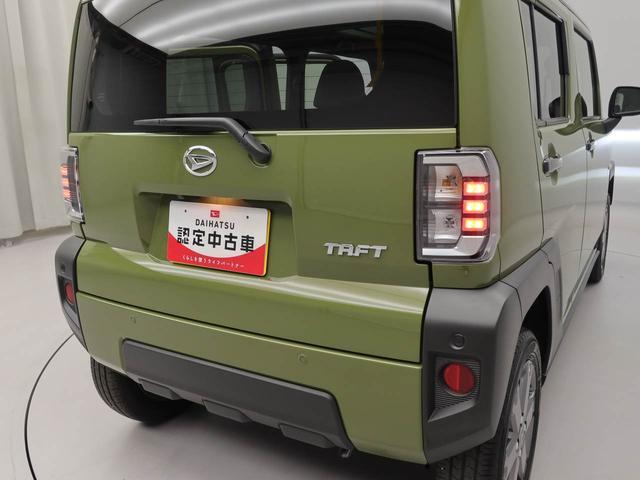 タフトＧ（愛知県）の中古車