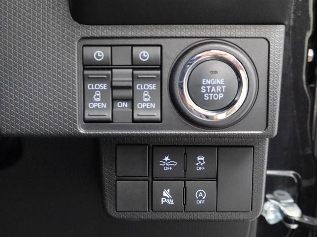 タントカスタムＸリミテッドエアバック　ＡＢＳ　ＣＶＴ　ＬＥＤヘッドライト　スマートアシスト　キーレス　アイドリングストップ　オーディオレス　プッシュスタート　ＥＴＣ　両側電動スライドドア　パワステ　ミラクルオープンドア（愛知県）の中古車