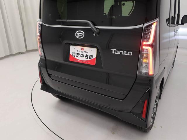 タントカスタムＸリミテッドエアバック　ＡＢＳ　ＣＶＴ　ＬＥＤヘッドライト　スマートアシスト　キーレス　アイドリングストップ　オーディオレス　プッシュスタート　ＥＴＣ　両側電動スライドドア　パワステ　ミラクルオープンドア（愛知県）の中古車