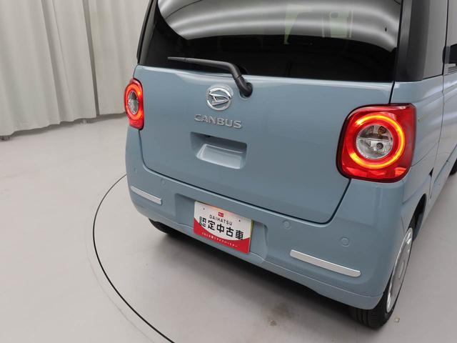 ムーヴキャンバスセオリーＧ（愛知県）の中古車