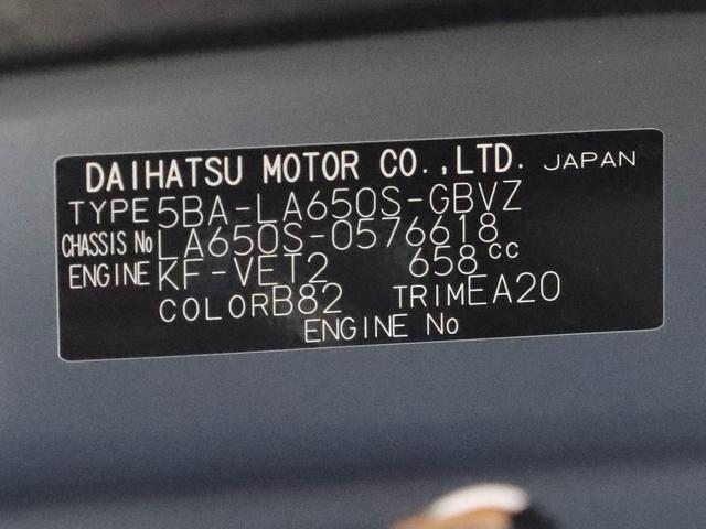タントカスタムＲＳ（愛知県）の中古車