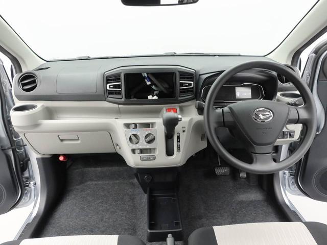 ミライースX SAIII(愛知県)の中古車