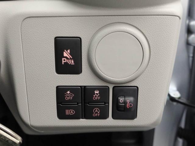 ミライースX SAIII(愛知県)の中古車