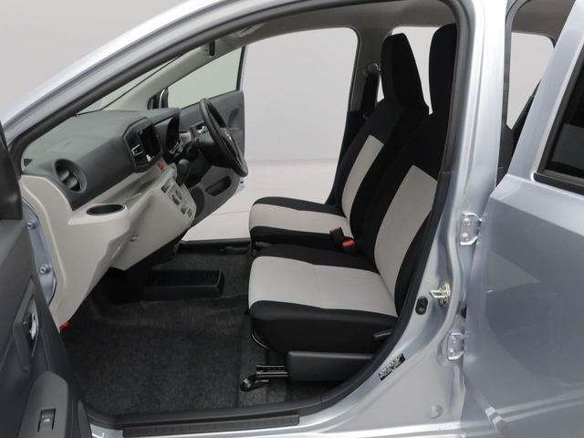 ミライースX SAIII(愛知県)の中古車