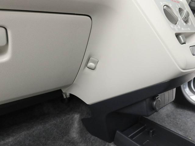 ミライースX SAIII(愛知県)の中古車