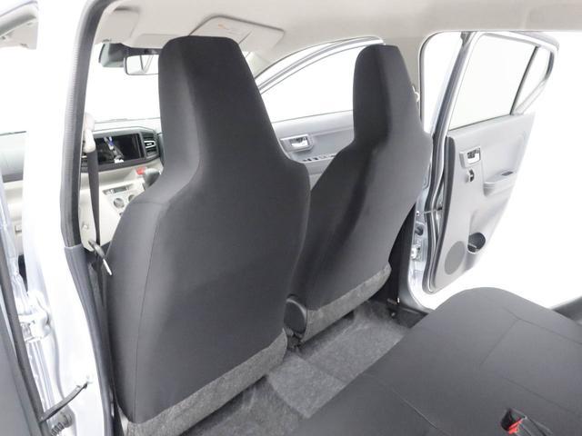 ミライースX SAIII(愛知県)の中古車