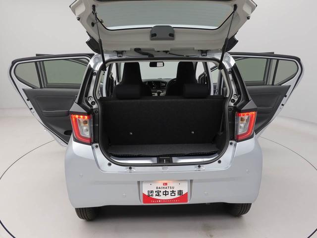 ミライースX SAIII(愛知県)の中古車