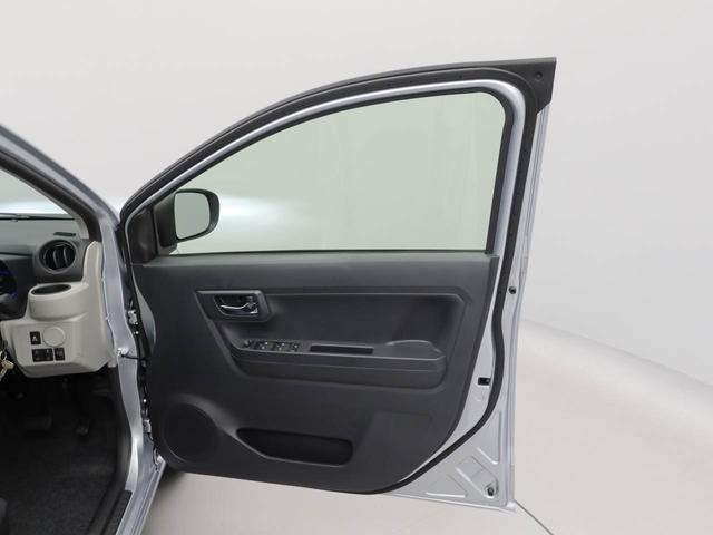 ミライースX SAIII(愛知県)の中古車