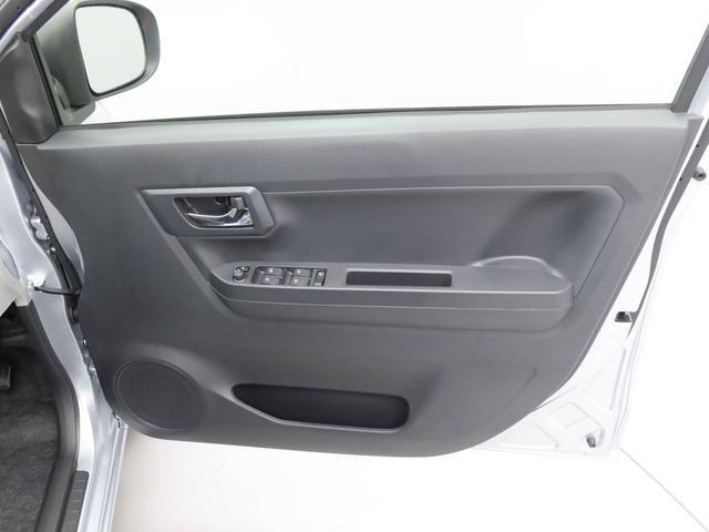 ミライースX SAIII(愛知県)の中古車