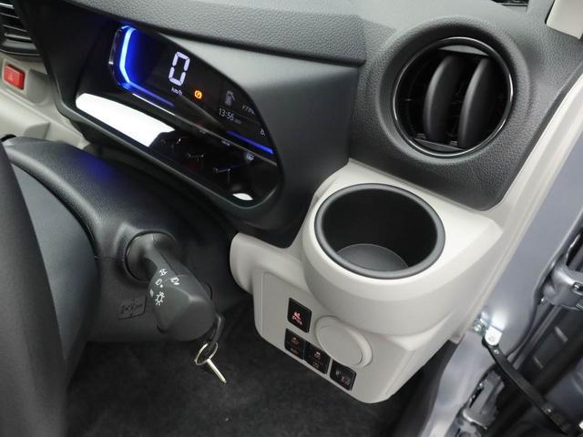 ミライースX SAIII(愛知県)の中古車